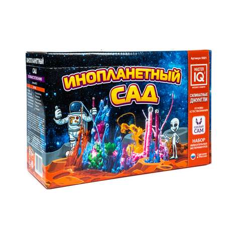 Набор для выращивания Master IQ2