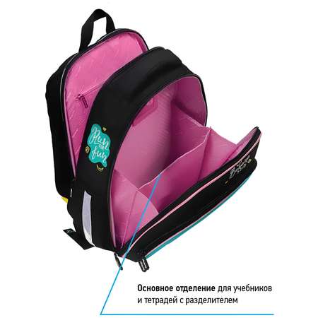 Ранец BERLINGO Run for fun