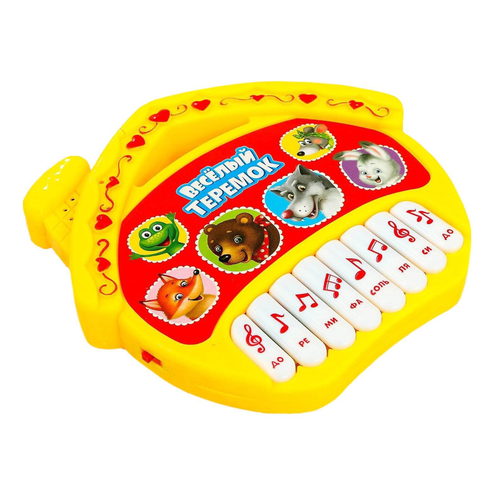 Игрушка Zabiaka - фото 1