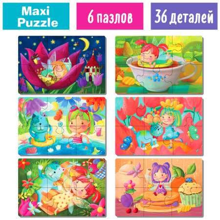 Пазл Айрис ПРЕСС деревянный