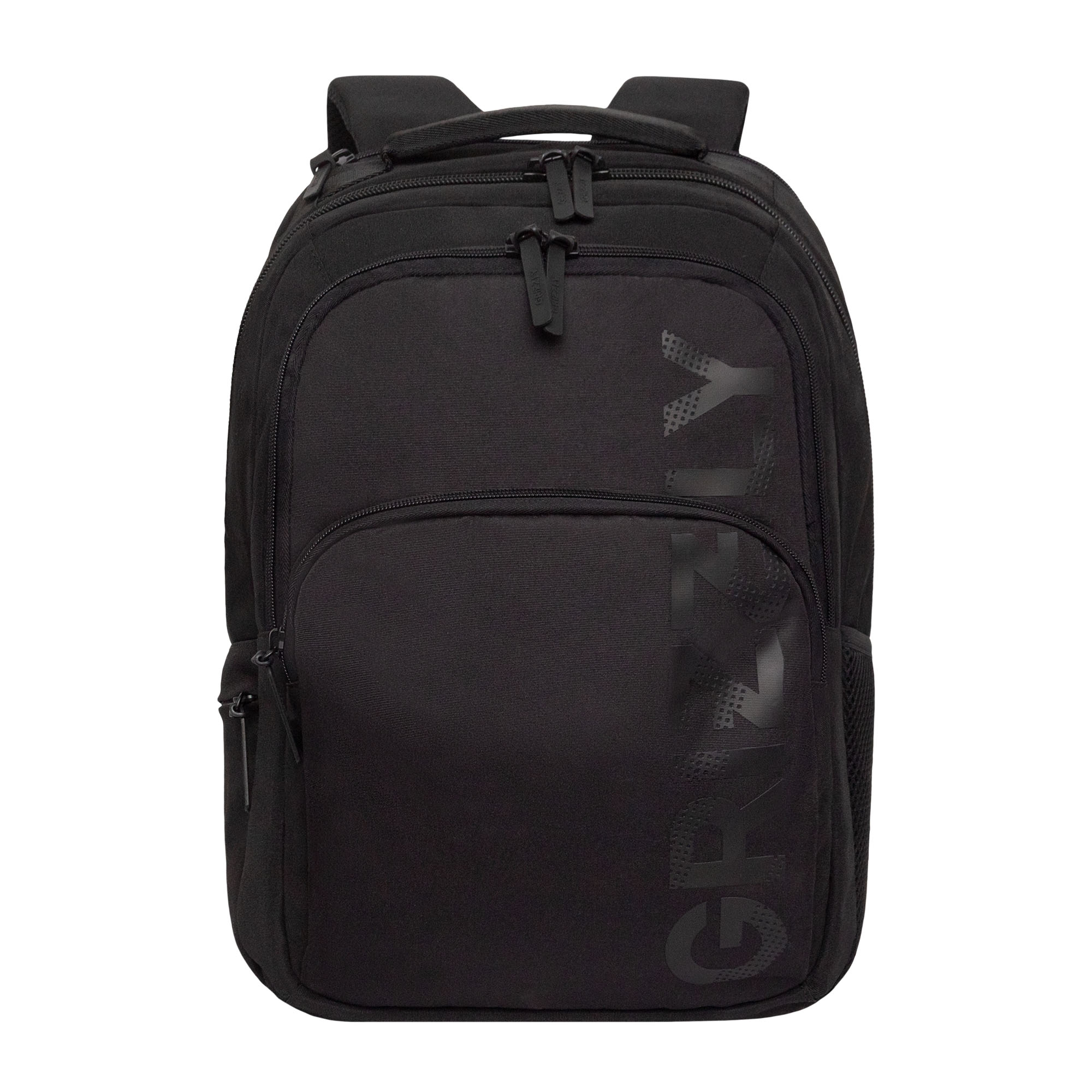 Рюкзак Grizzly для мальчика - фото 1