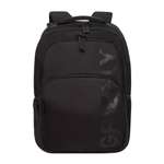 Рюкзак Grizzly для мальчика