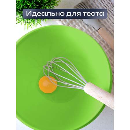 Набор мисок с крышками и салатников АНГОРА 4л + 2 л + 2,5 л + 0,6 л