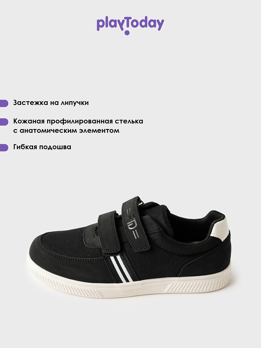 Кеды PlayToday 22517724 - фото 8
