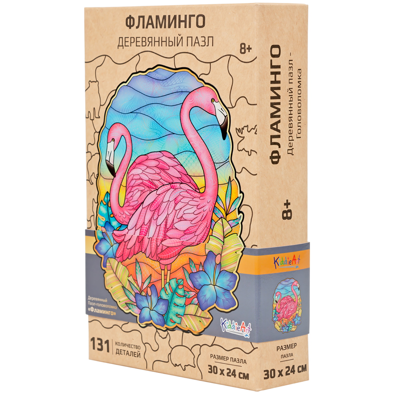 Пазл KiddieArt деревянный - фото 2