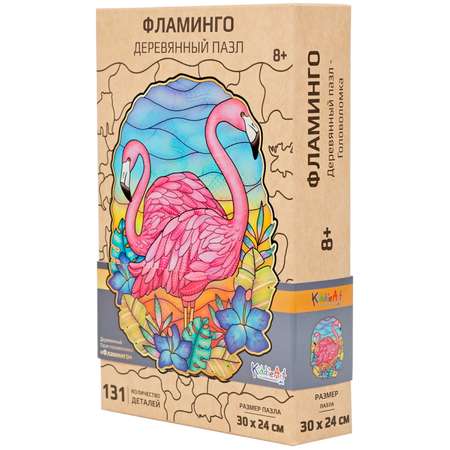 Пазл KiddieArt деревянный