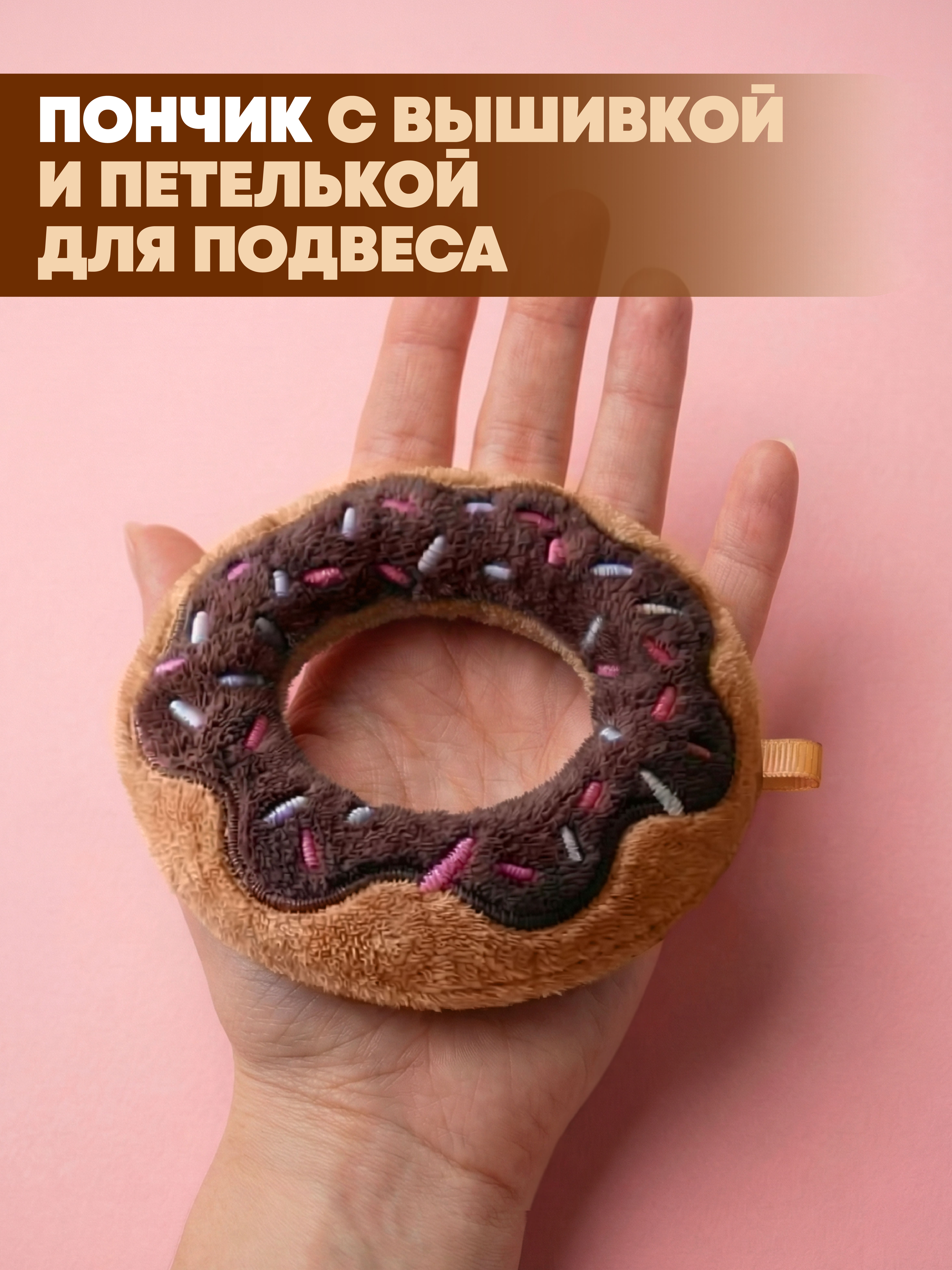 Мягкая игрушка BUDI BASA Кофейный Кот Американо - фото 2