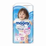 Трусики Moony L (9-14 кг) 44 шт.
