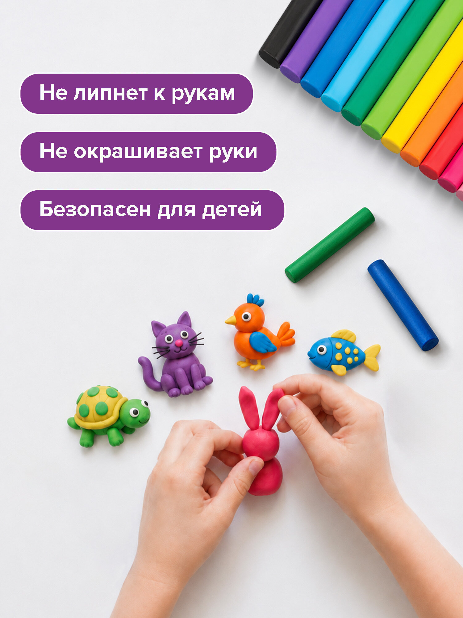 Пластилин Юнландия 24 цв. - фото 5