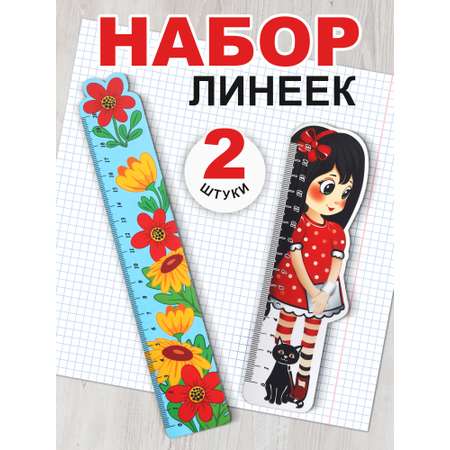 Линейка Символик дерево