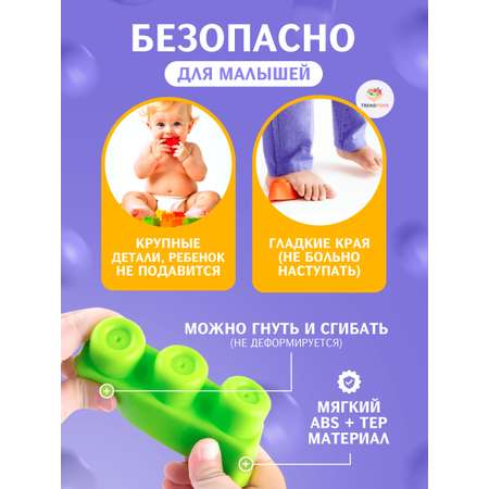 Конструктор TrendToys с контейнером мягкий 37 дет.