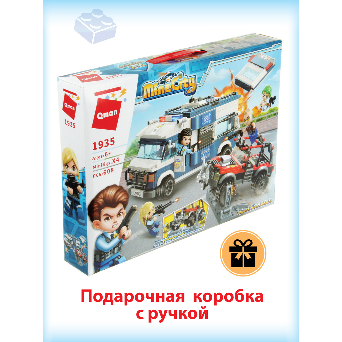 Конструктор Veld Co Полиция захват угонщика - фото 3