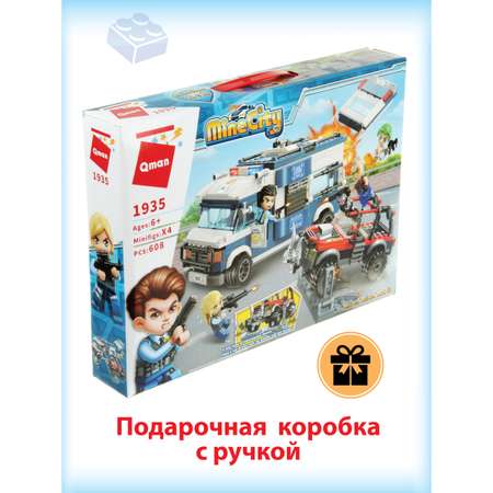 Конструктор Veld Co Полиция захват угонщика