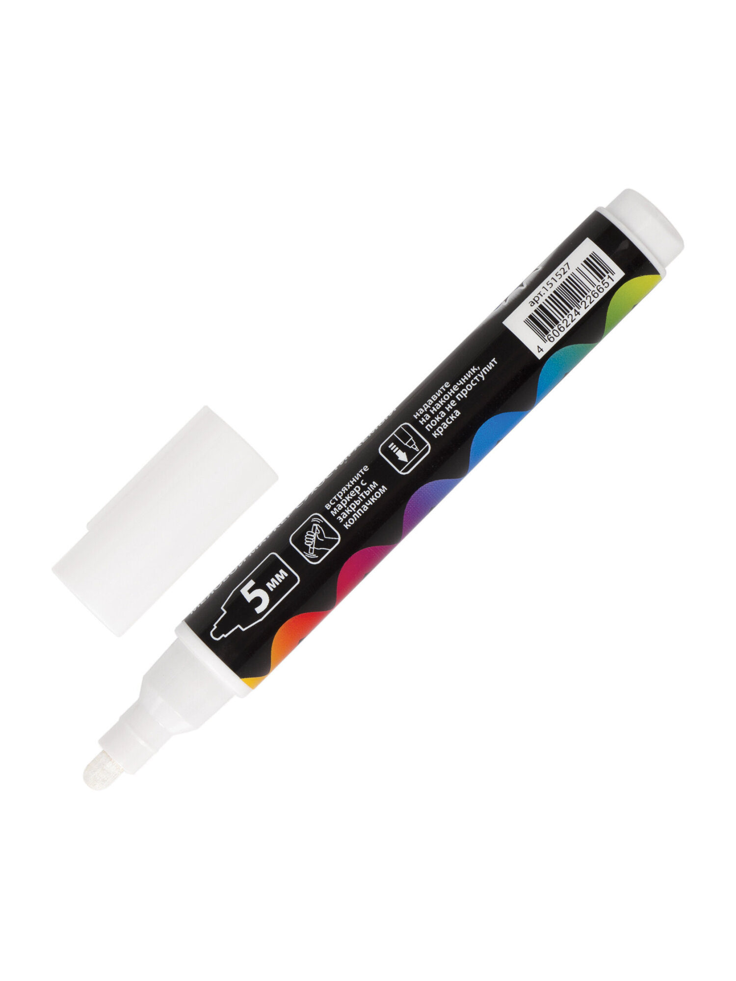 Маркеры Brauberg меловые 3 шт. - фото 13