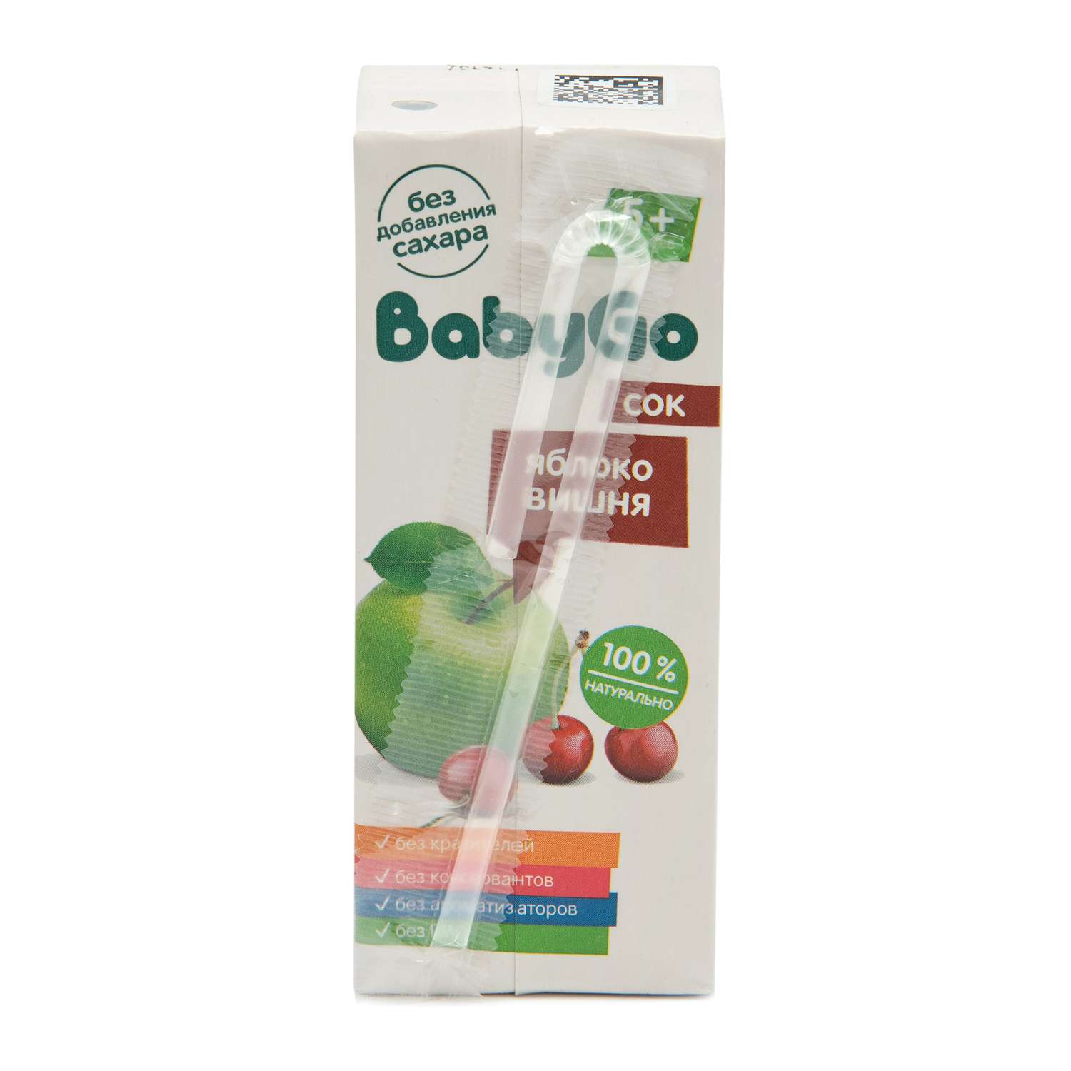 Сок Baby Go яблоко-вишня для детского питания 0.2л с 5месяцев - фото 5