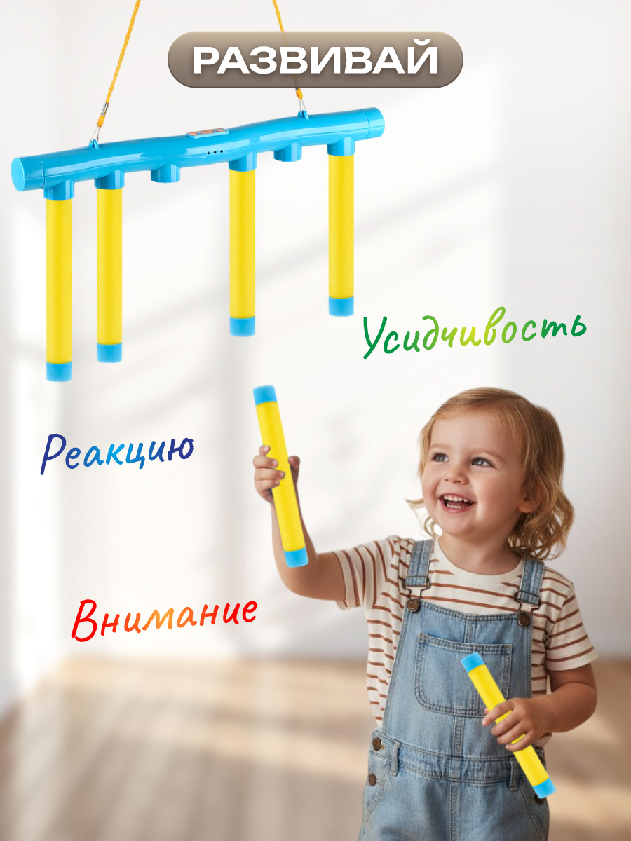 Настольная игра Veld Co - фото 6