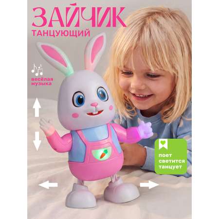Игрушка TIPTOPOLIS Танцующий зайчик