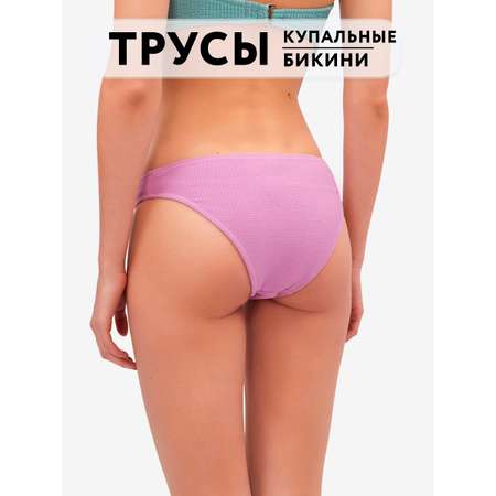 Плавки MODIS