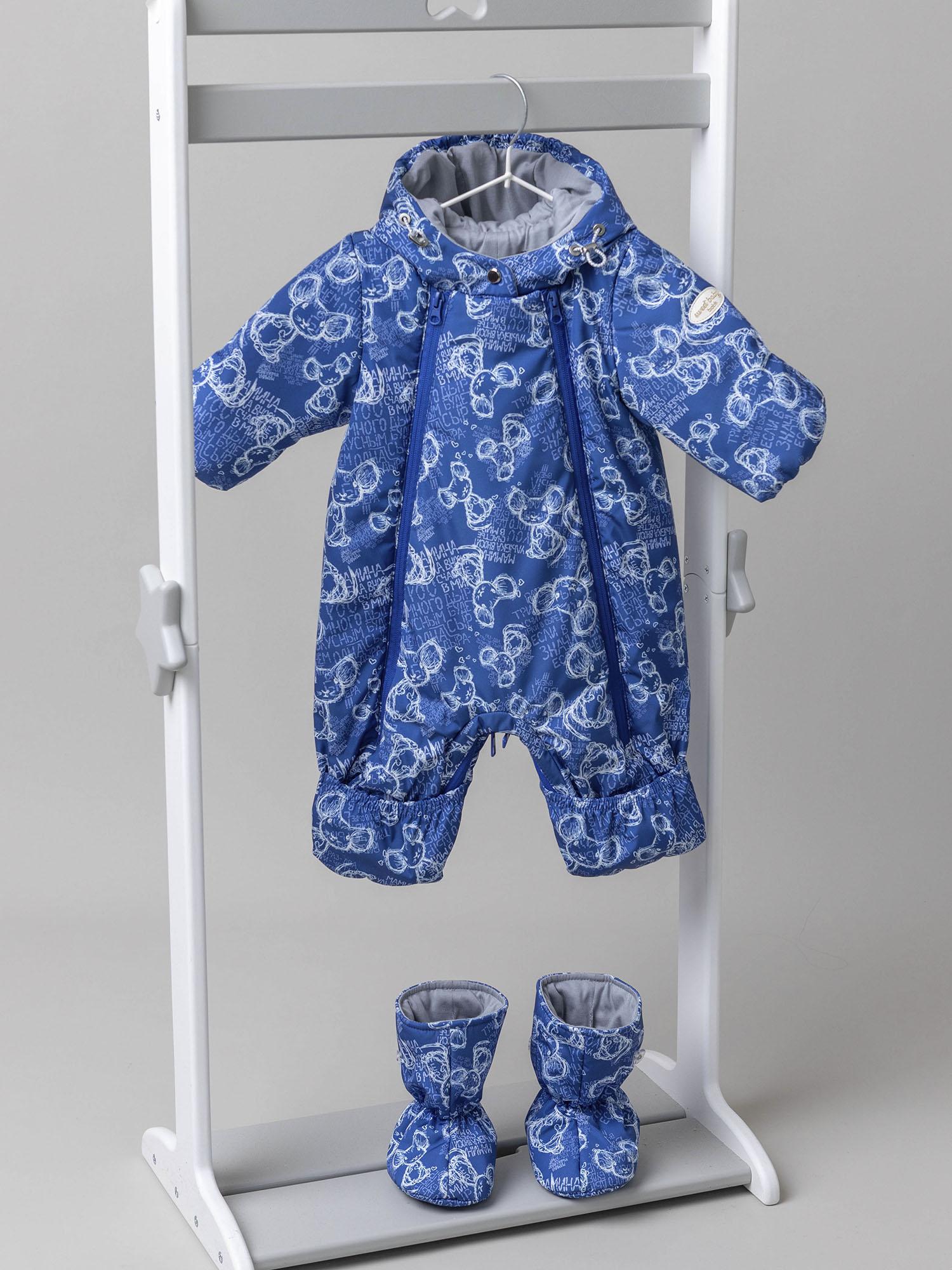 Комбинезон-трансформер batik 0262-26в-2 - фото 2