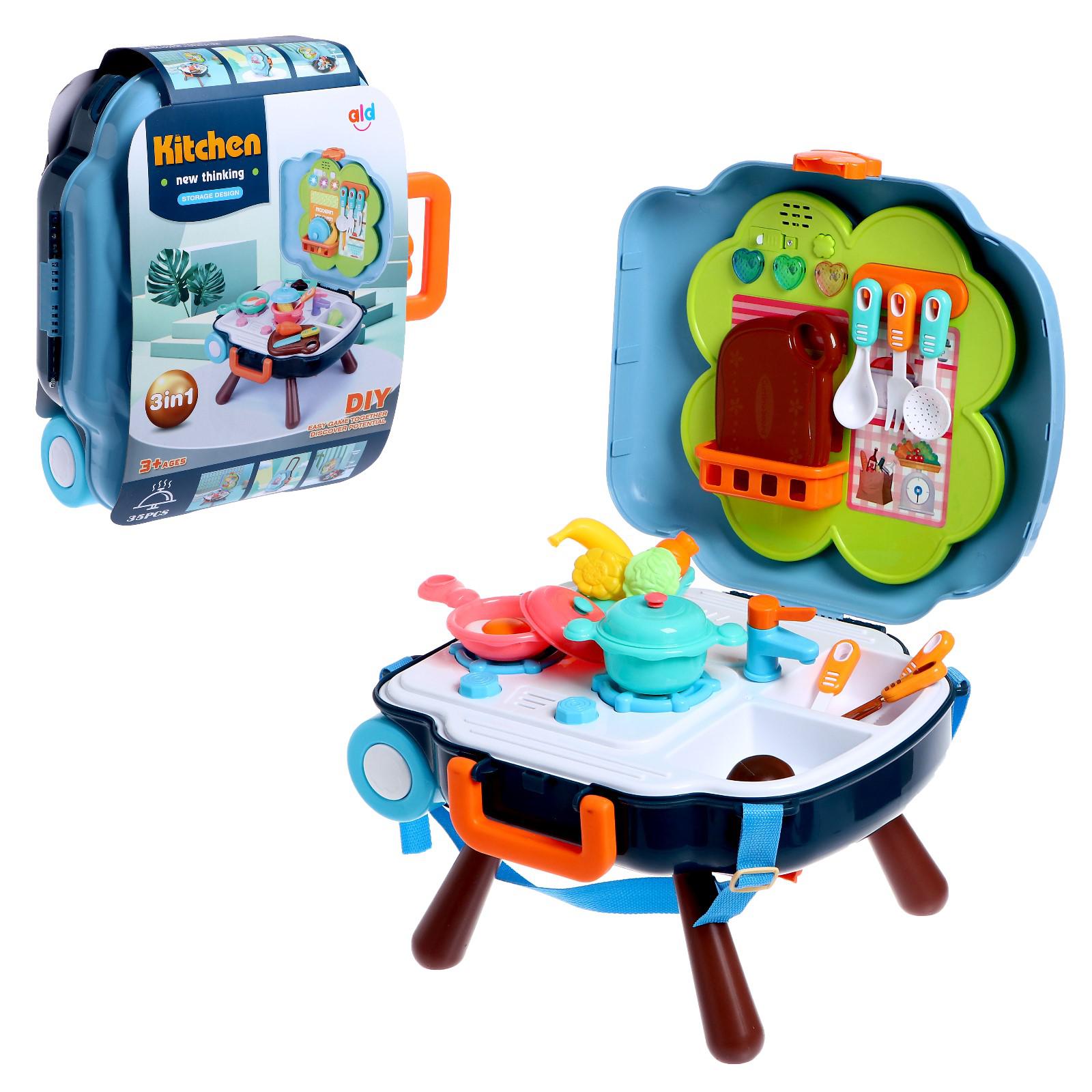 Игрушка Sima-Land плита, посуда, продукты - фото 1