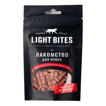 Лакомства для кошек LIGHT BITES 45г Кусочки из кролика LB021