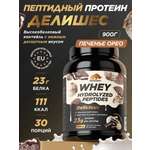 Протеин Whey Делишес Prime Kraft Печенье и крем