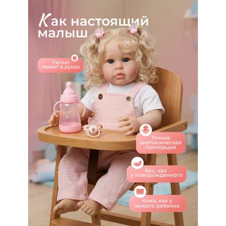 Кукла пупс Reborn Dolls Эмма высота 60 см