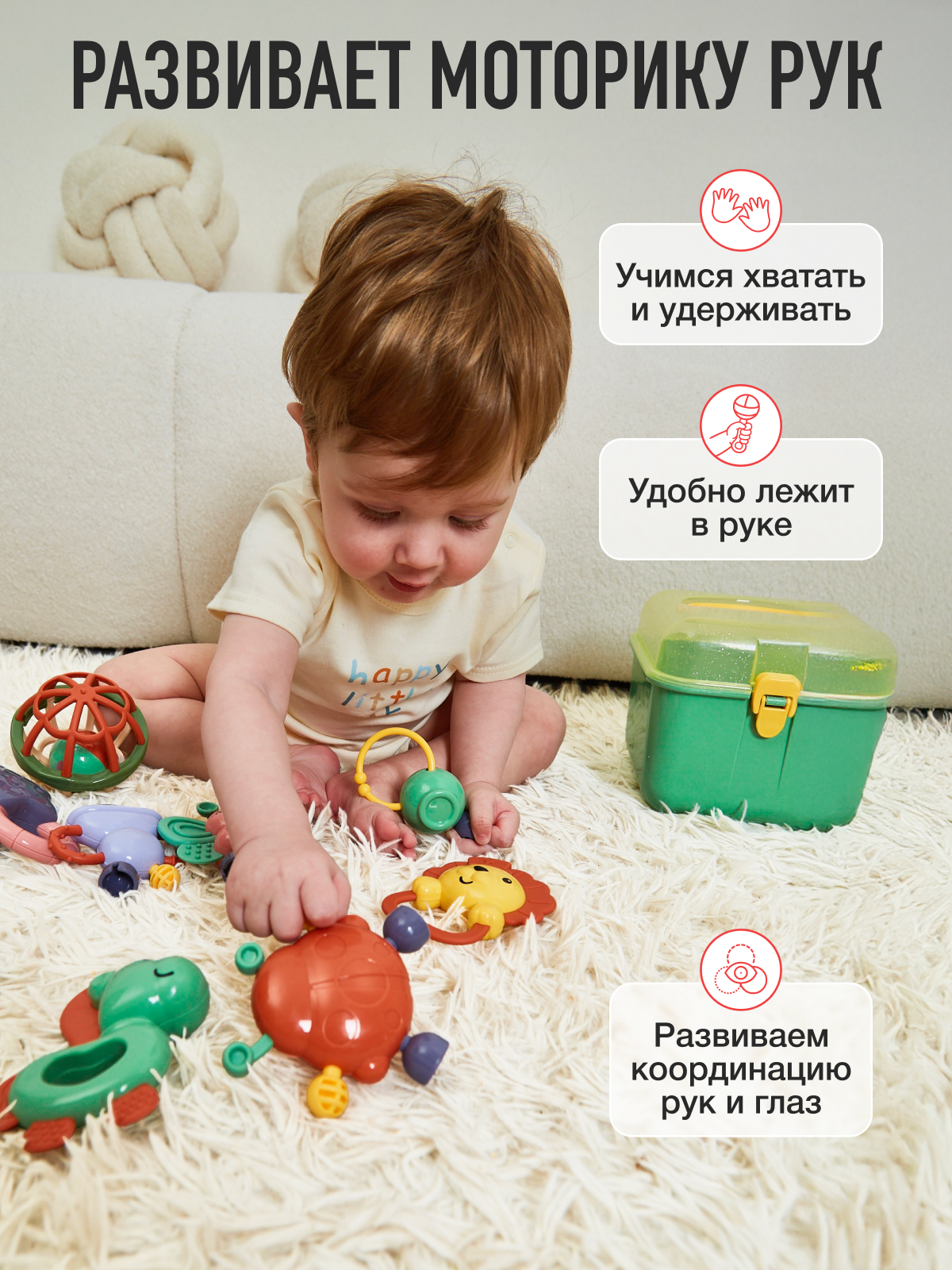 Игрушка Mamagoods погремушка Первая музыка - фото 4