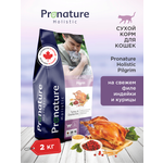 Корм для кошек сухой Pronature Holistic Pilgrim на индейке и курице с клюквой 2кг