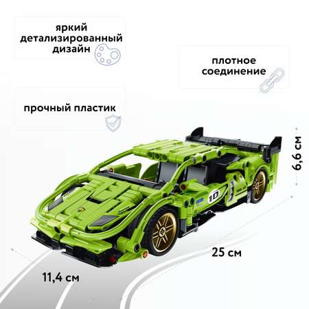 Конструктор Im.Master Гоночный автомобиль Пулл бэк блочный