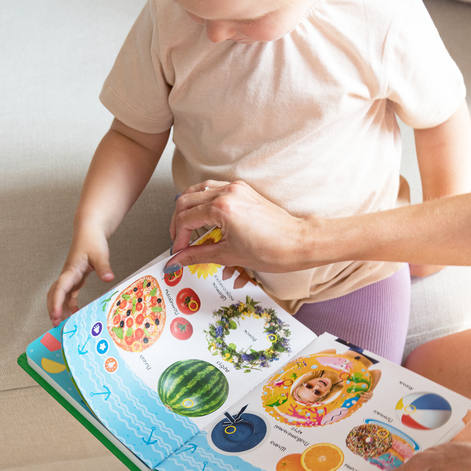 Говорящая книжка Нажималка BertToys Формы - фото 16