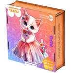 Пазл Melograno puzzle с кошками деревянный