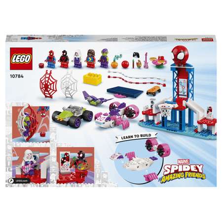 Конструктор LEGO Spidey Вечеринка в штабе блочный