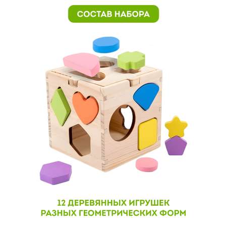 Игрушка Игрозаврик сортер