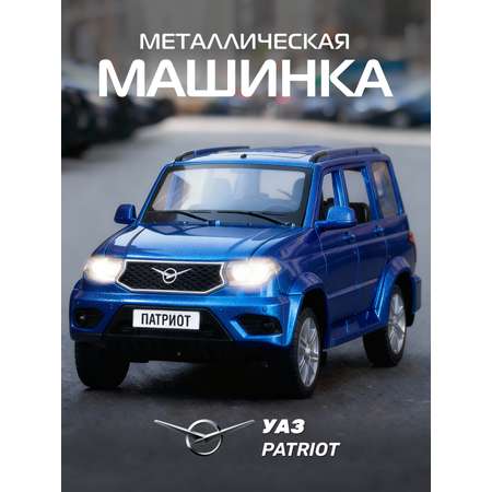Внедорожник АВТОпанорама УАЗ Patriot 1:26