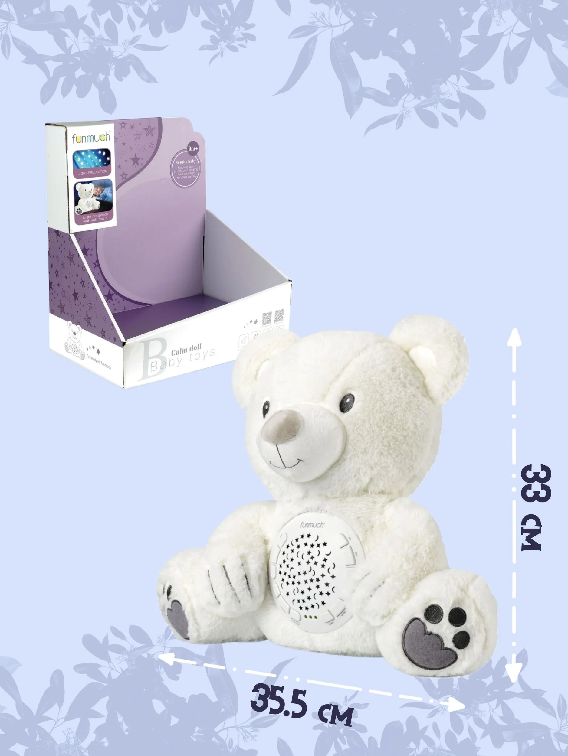 Игрушка Baby Toys Медведь ночник с проектором - фото 7