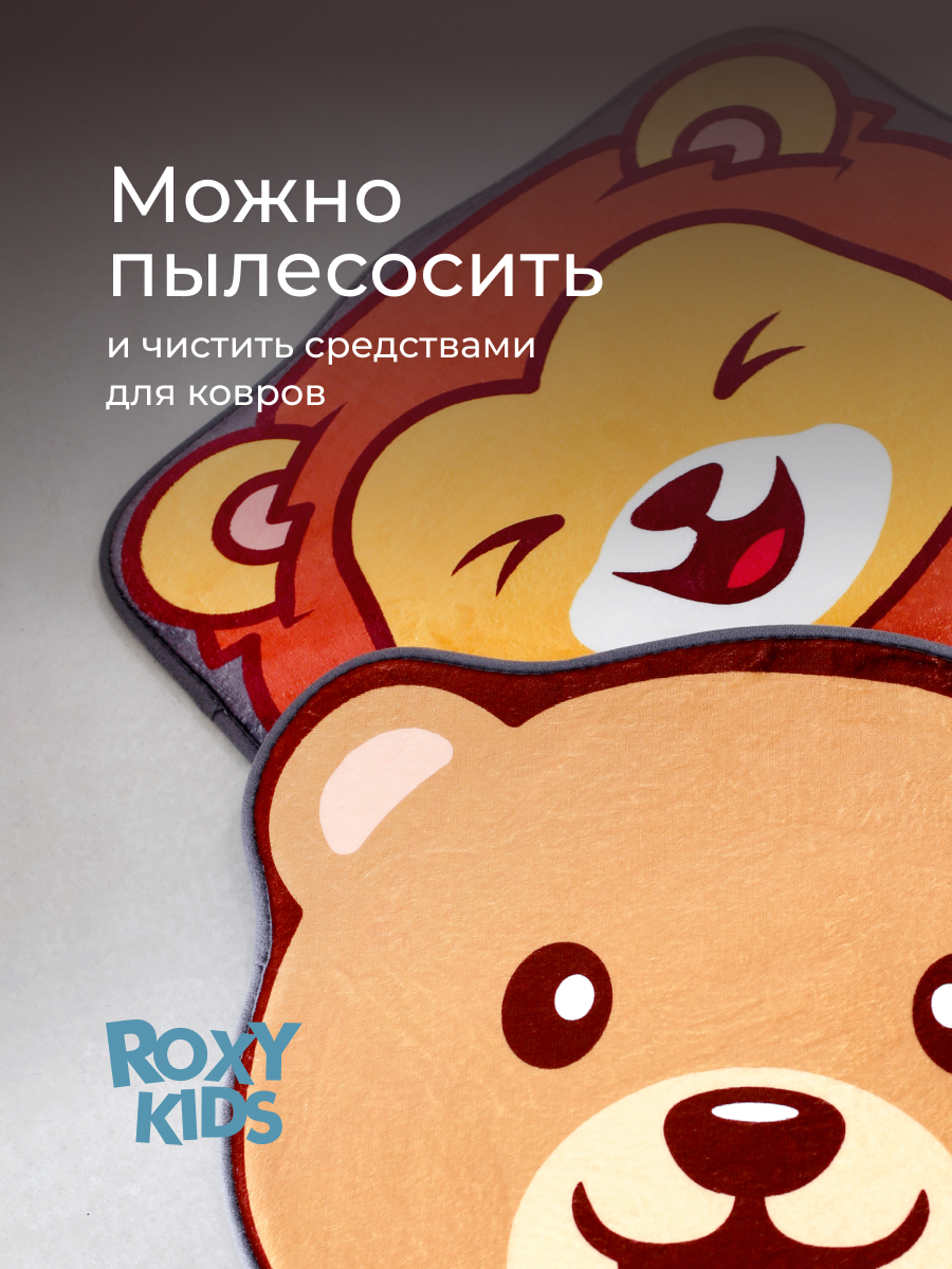 Коврик для ванной ROXY-KIDS Мишка 47 x 57 см - фото 3