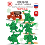 Игровой набор MANGO ART