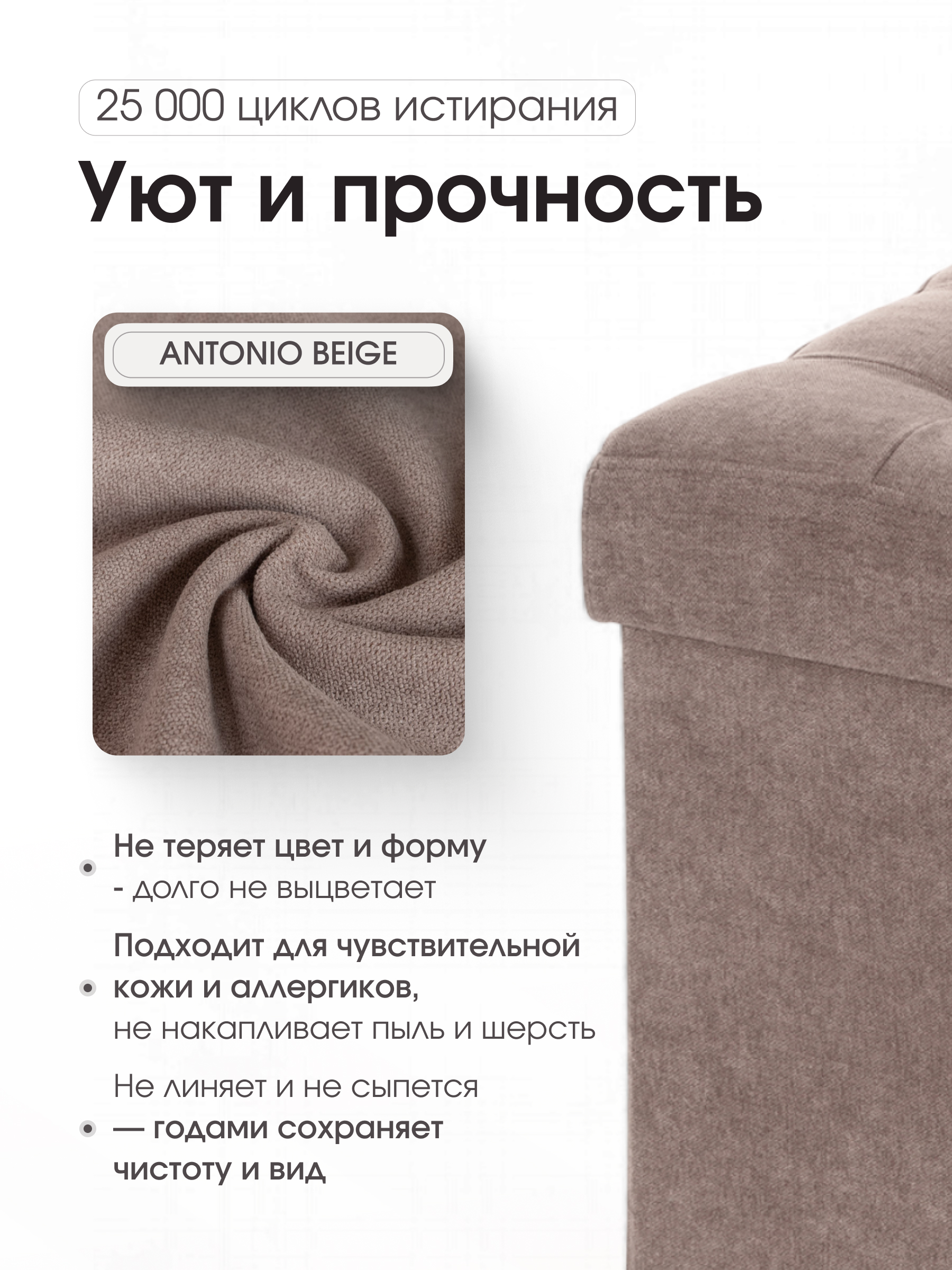 Пуфик DreamBag бежевый - фото 5