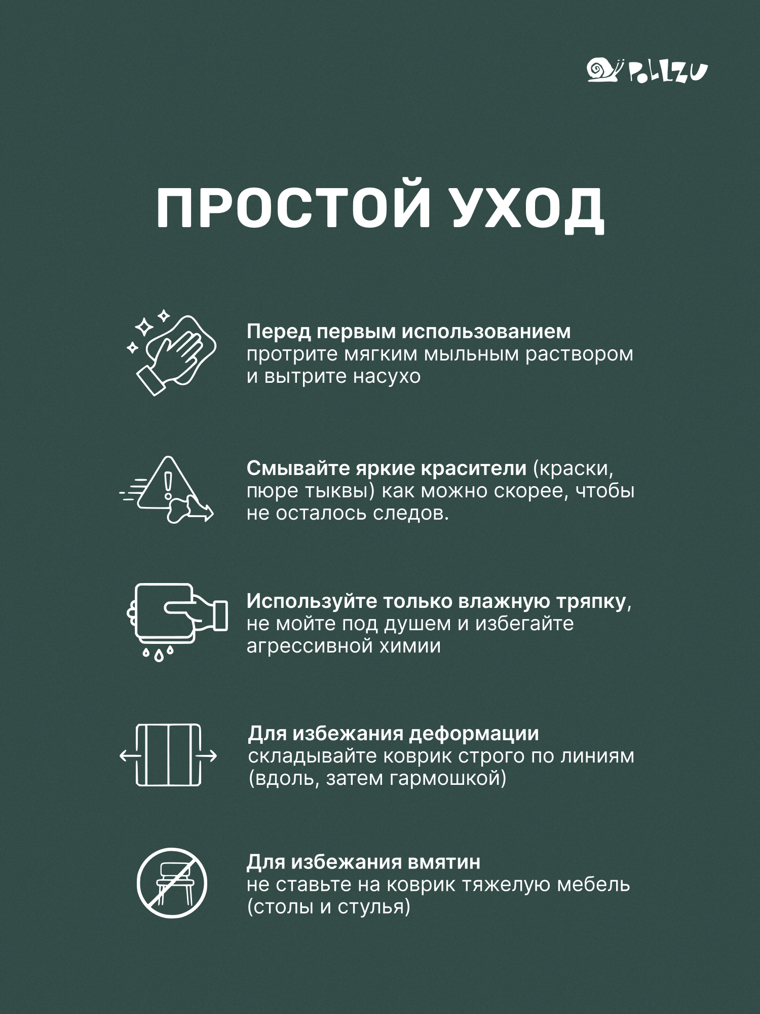 Детский складной коврик Pollzu Террацо/Дорога 150 x 180 см - фото 12