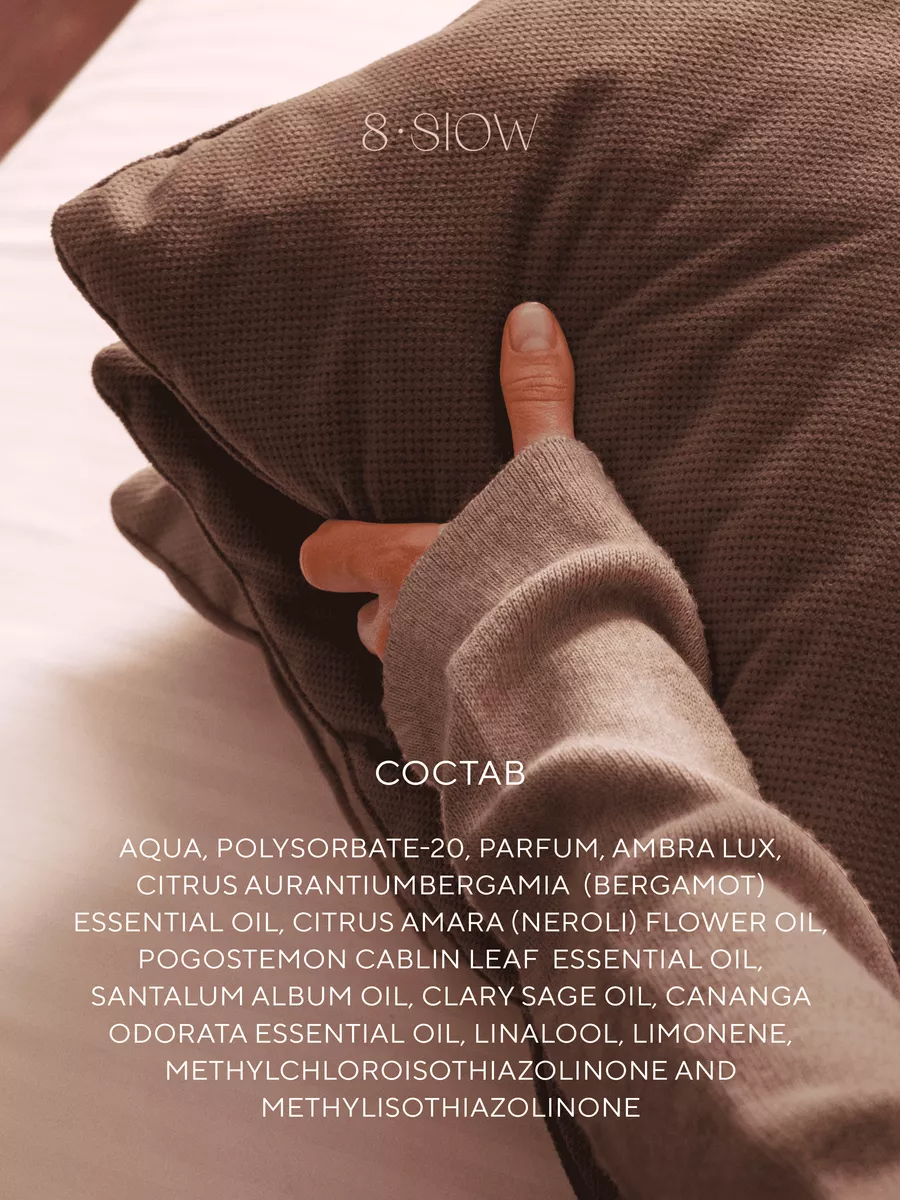 Кондиционер 8SLOW 0.1 л 1 шт. - фото 4