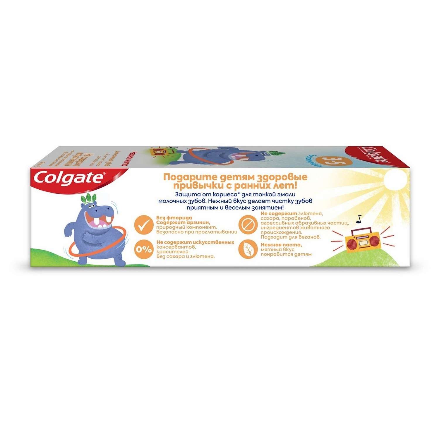 Зубная паста Colgate - фото 8