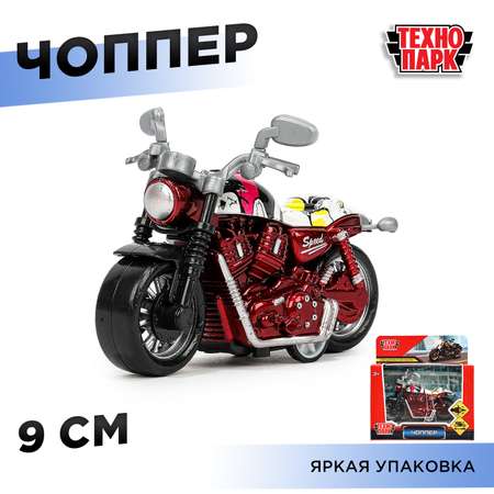 Мотоцикл Технопарк Чоппер