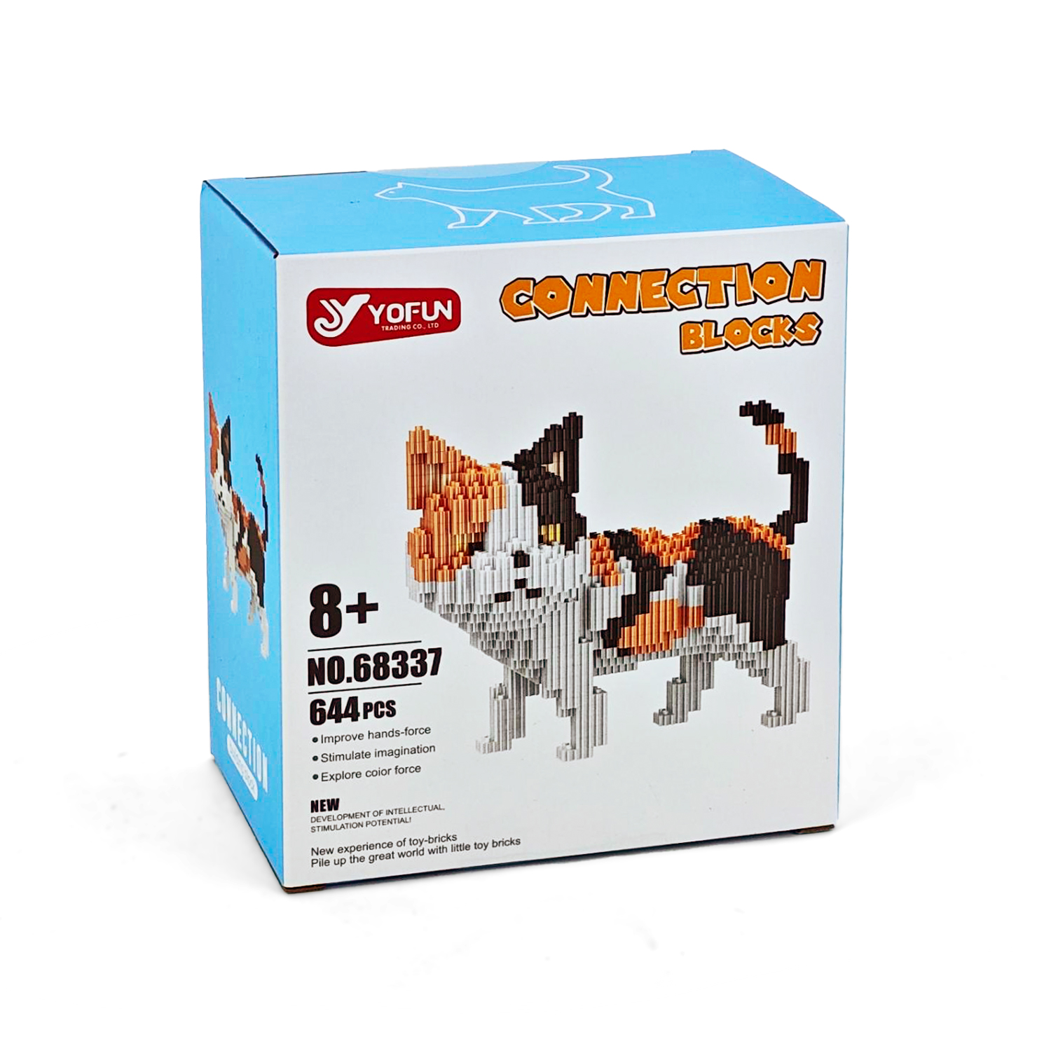 Конструктор Кот полосатый 644 дет. - фото 3