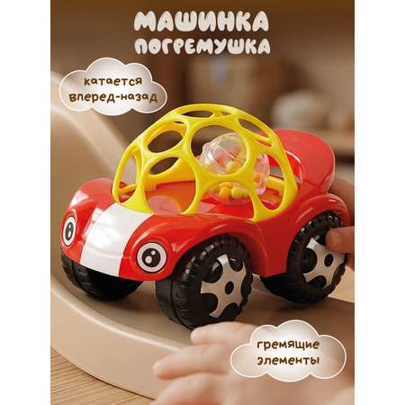 Автомобиль Ути пути