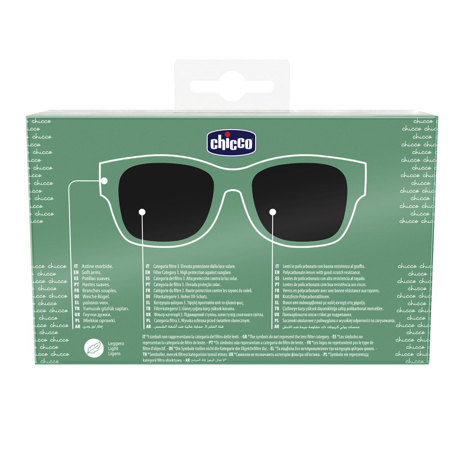 Очки солнцезащитные Chicco 00012428000000 - фото 7