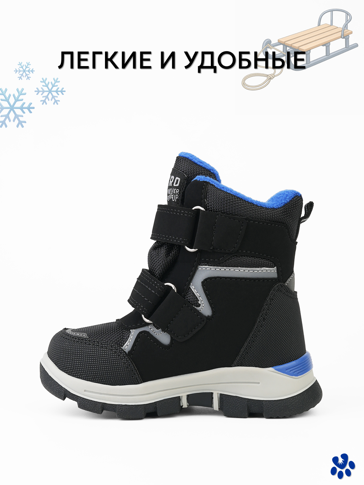 Ботинки BiKi A-B01310-B - фото 6