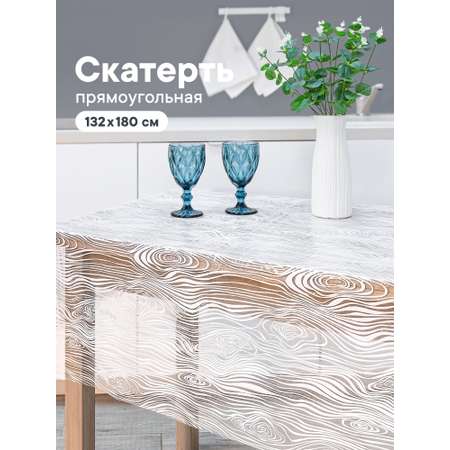 Скатерть клеёнка на стол VILINA \"Муза\" 132х180 см