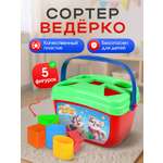 Песочный набор Рыжий кот Щенки