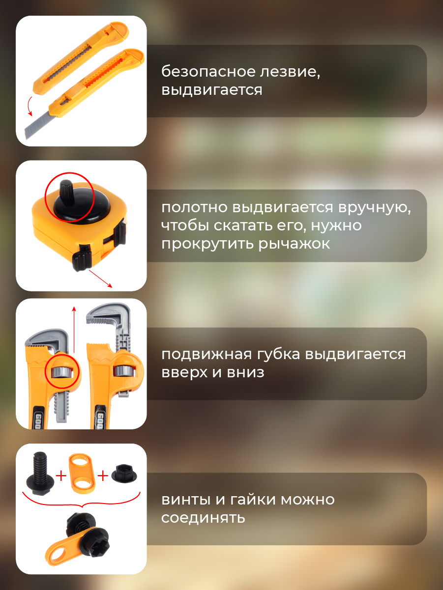 Игрушка Veld Co Чемодан - фото 4